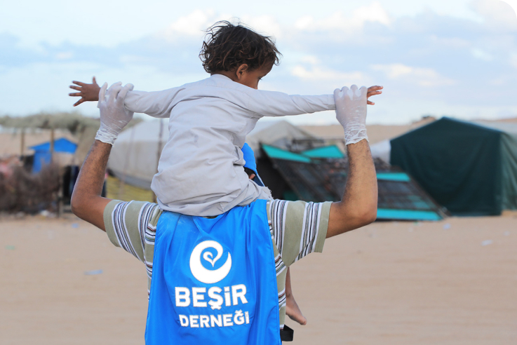 Gönüllü Başvurusu